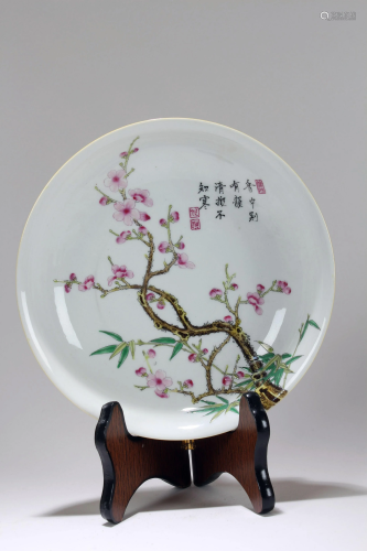 A Chinese Poetry-framing Nature-sceen Fortune Porcelain