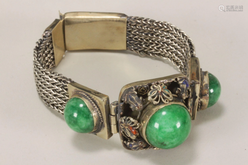 Chinese Jade and Gilt Bracelet,
