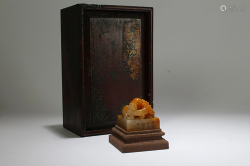 A Chinese Myth-beast Lidded Box Soapstone Seal