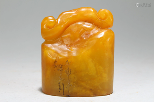 A Chinese Myth-beast Fortune Soapstone Seal