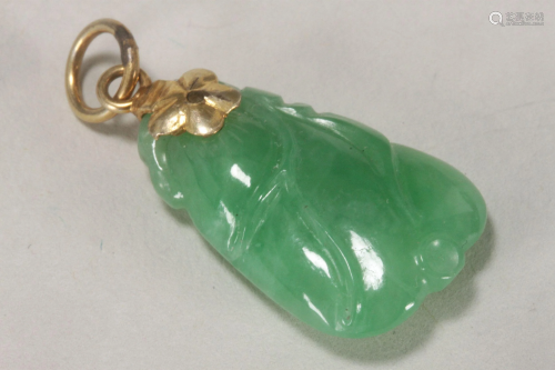 Chinese Carved Jade Pendant,
