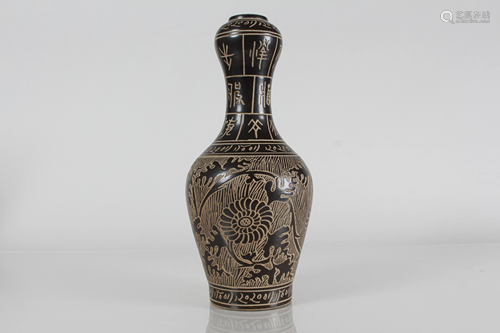 A Chinese Ancient-framing Fortune Porcelain Vase