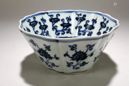 A Chinese Blue and White Fortune Porcelain Bowl