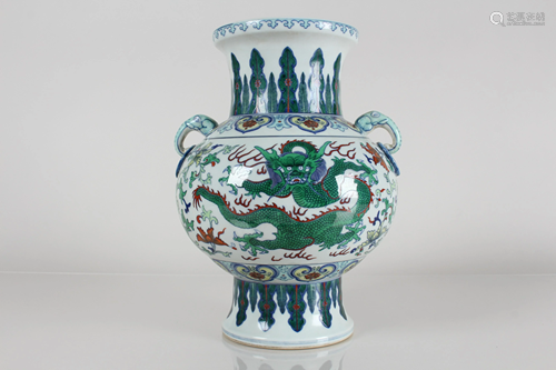 A Chinese Duo-handled Dragon-decorating Porcelain