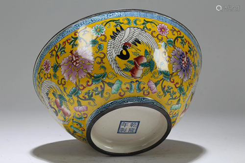 A Chinese Crane-fortune Detailed Cloisonne Bowl