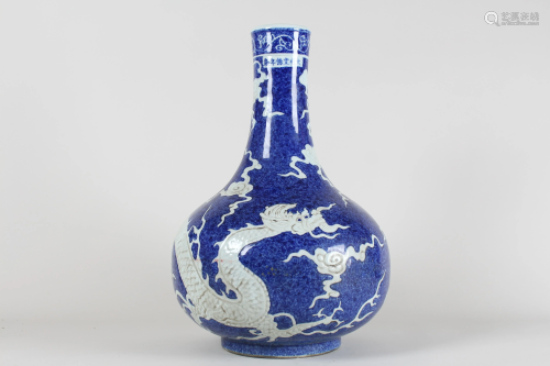 Chinese Blue-coding Dragon-decorating Fortune Porcelain