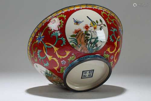 A Chinese Window-fortune Nature-sceen Cloisonne Bowl