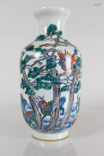 A Chinese Myth-beast Fortune Porcelain Vase