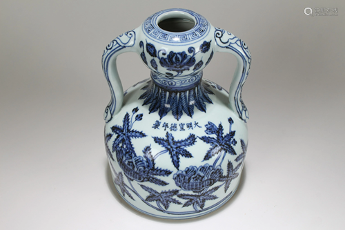 A Chinese Duo-handled Blue and White Fortune Porcelain