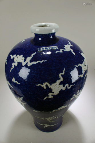 A Chinese Dragon-decorating Blue-coding Porcelain