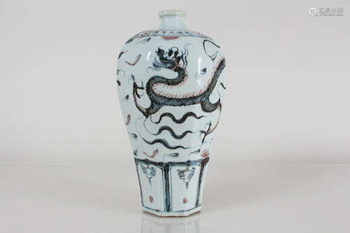 A Chinese Dragon-decorating Porcelain Fortune Vase