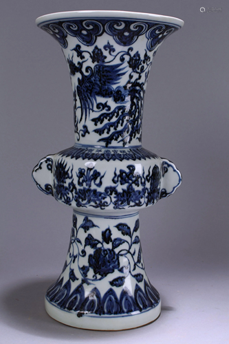 Chinese Blue and White Porcelain Vase