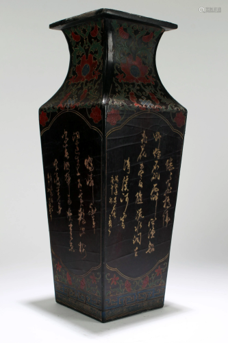 A Chinese Square-based tate Poetry-framing Lacquer Vase