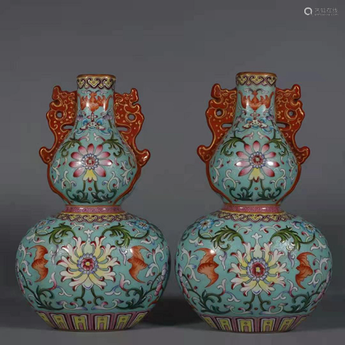 A Chinese Bat-framing Duo-handled Fortune Porcelain