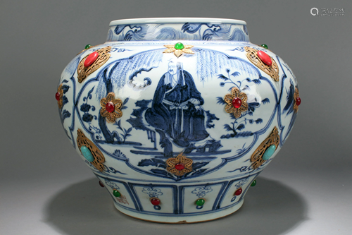 A Chinese Windowd-fortune Plated Blue and White