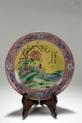 A Chinese Nature-sceen Poetry-framing Fortune Porcelain