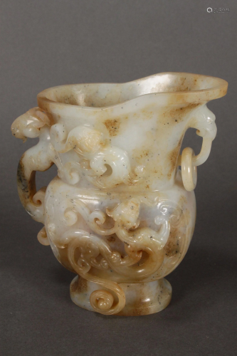 Chinese White Jade Libation Cup,