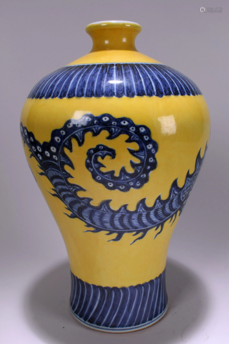 A Chinese Yellow-coding Myth-beast Fortune Porcelain