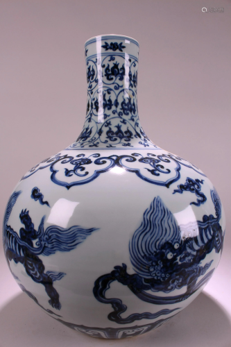 A Chinese Myth-beast Massive Blue and White Fortune