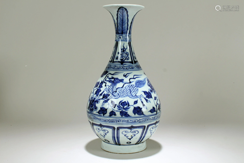 A Chinese Myth-beast Fortune Blue and White Porcelain