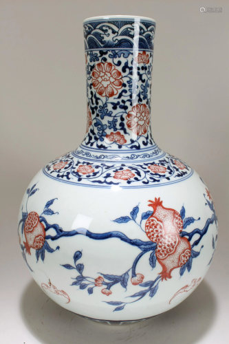 A Chinese Vividly-detailed Fruit-fortune Porcelain