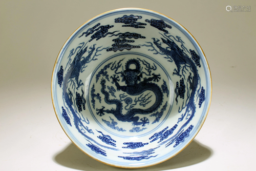 A Chinese Vividly-detailed Dragon-decorating Blue and