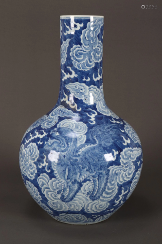 Large Chinese Blue and White Porcelain Bottle Vase