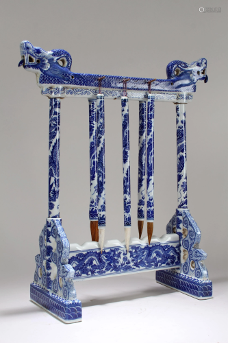 A Chinese Blue and White Fortune Massive Porcelain Pen