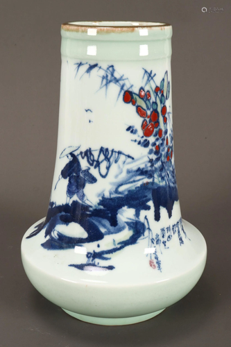 Chinese Porcelain Vase,