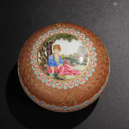 A Chinese Lidded Detailed Western-portrait Porcelain