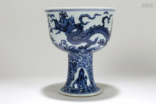 A Chinese Blue and White Tall-end Dragon-decorating