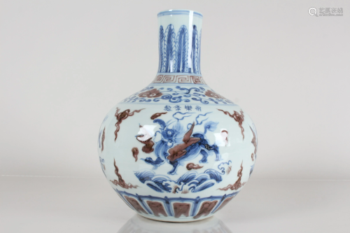 A Chinese Myth-beast Ancient-framing Porcelain Fortune