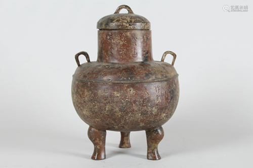 Chinese Tri-podded Bronze Vessel