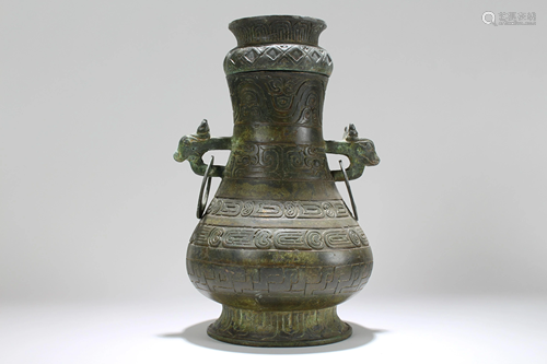 Chinese Bronze Vessel