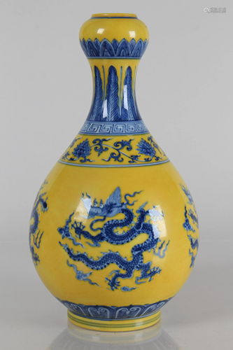 A Chinese Detailed Yellow-coding Porcelain Fortune Vase