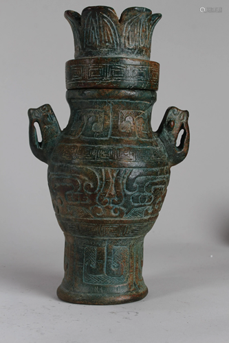 A Chinese Duo-handled Ancient-framing Bronze Vessel