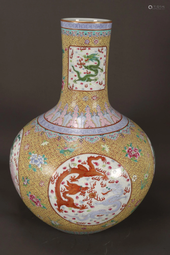 Chinese Yellow Ground Famille Rose Porcelain Vase,