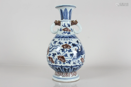 A Chinese Duo-handled Phoenix-fortune Porcelain Vase