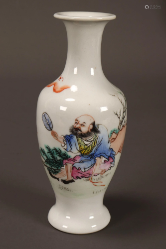 Chinese Miniature Porcelain Vase,