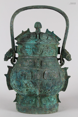 Chinese Bronze Vessel