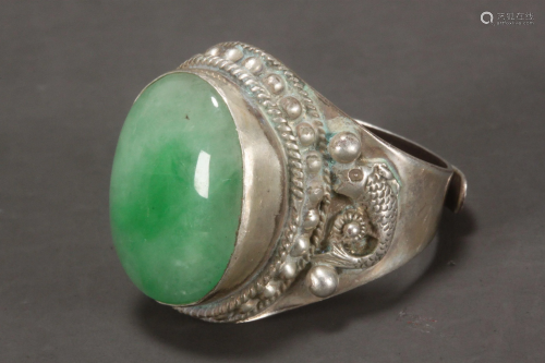 Chinese Jade Ring,