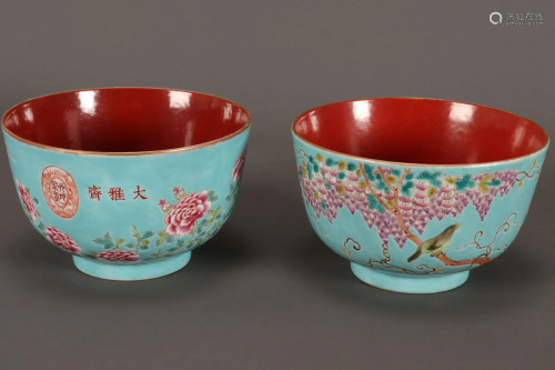 Pair of Chinese Turquoise Glaze Porcelain Bowls,