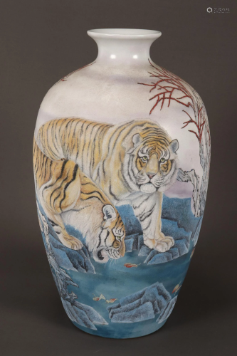 Unusual Chinese Porcelain Vase,