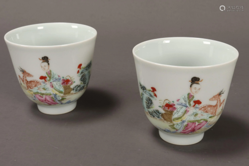 Pair of Chinese Porcelain Wine Cups,