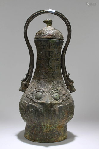 Chinese Bronze Vessel