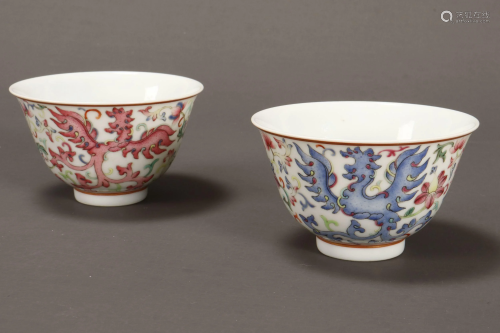 Fine Pair of Chinese Porcelain Tea Bowls,