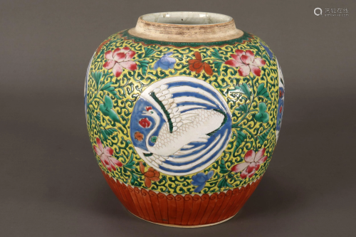 Chinese Famille Jaune Jar,