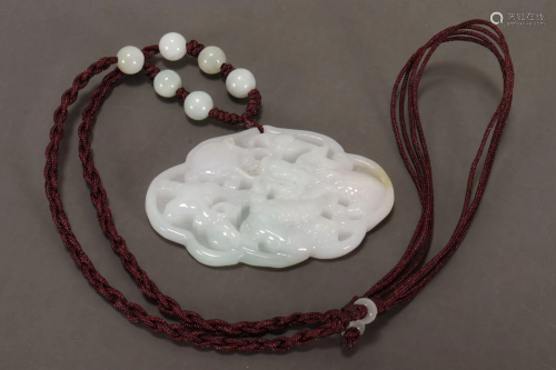 Chinese Carved White Jade Pendant,