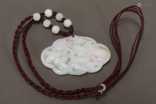 Chinese Carved White Jade Pendant,