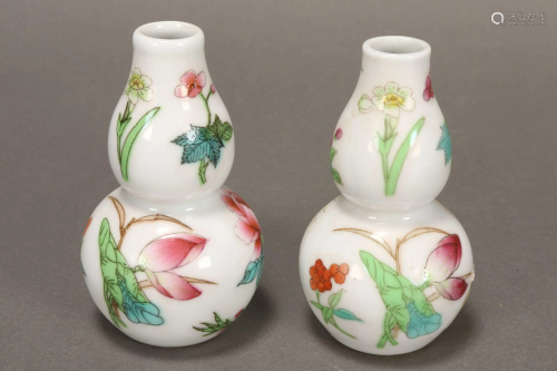 Pair of Chinese Miniature Porcelain Vases,